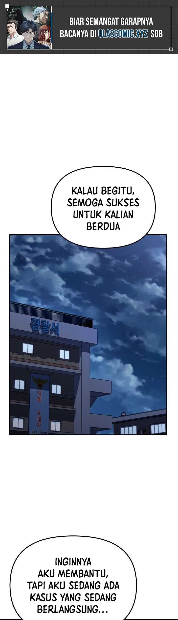 Halaman 83