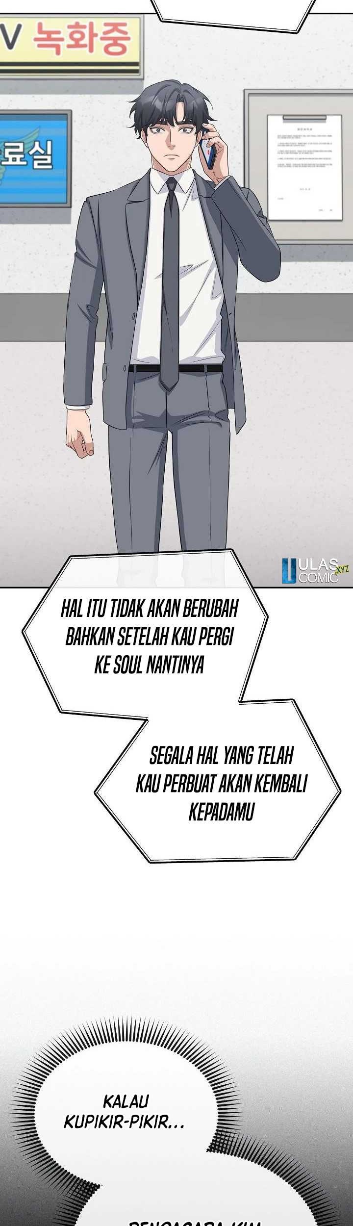 Halaman 105