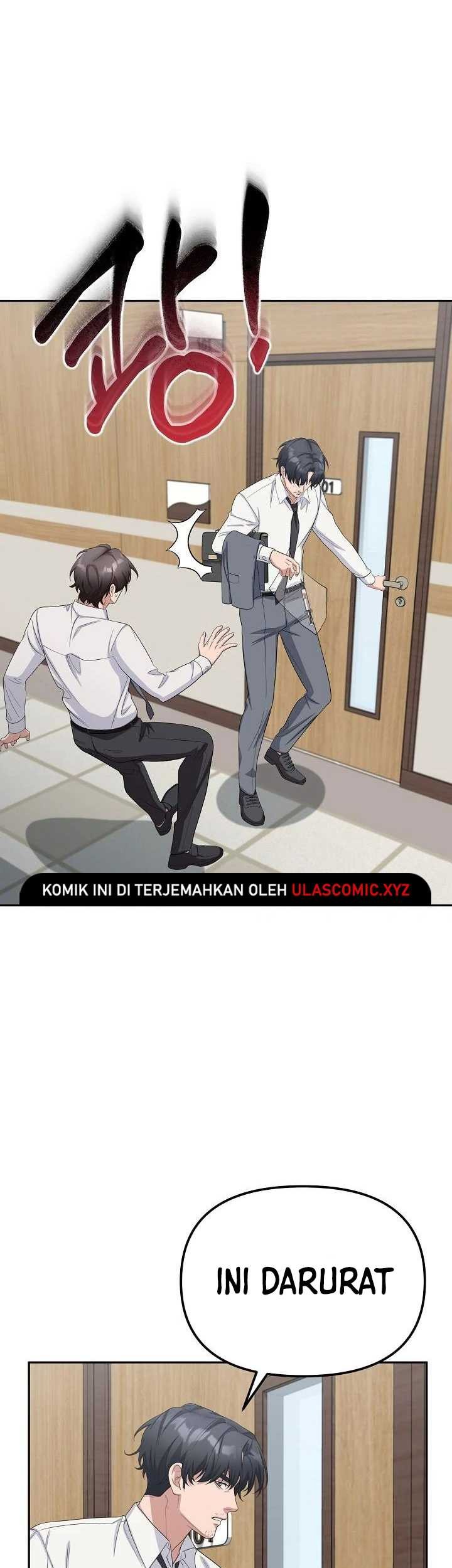 Halaman 77