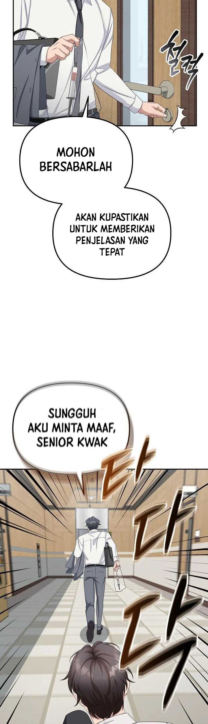 Halaman 78