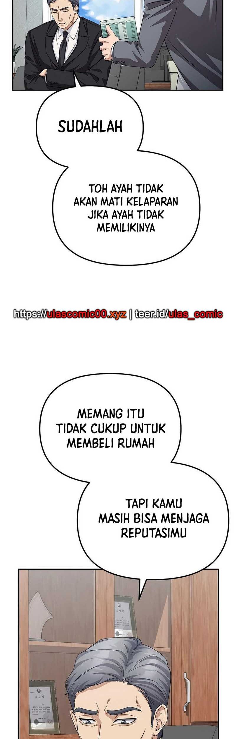 Halaman 117