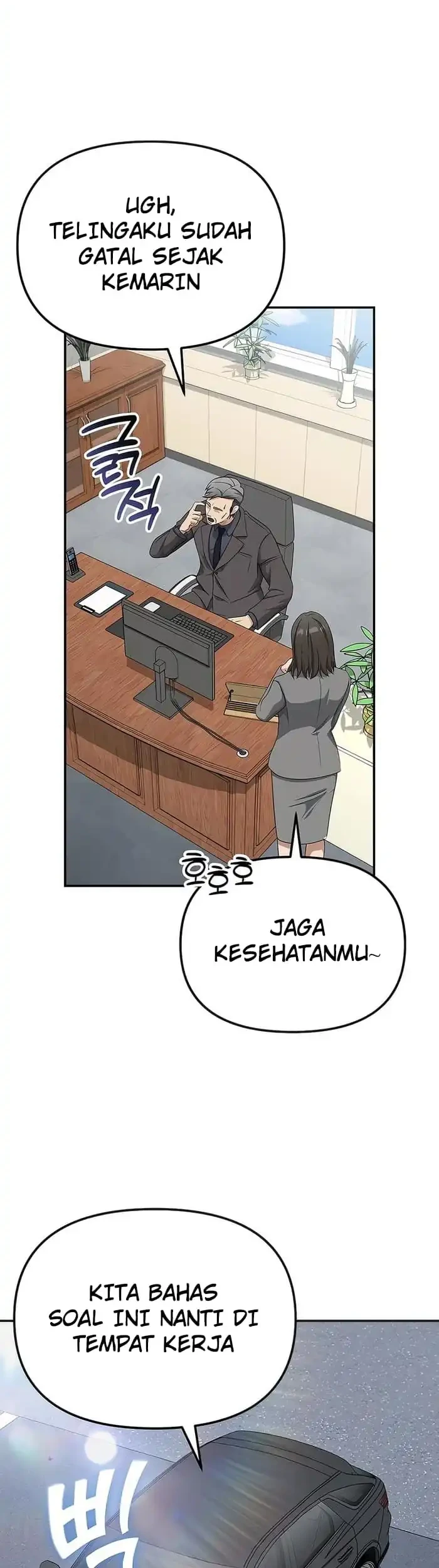 Halaman 108