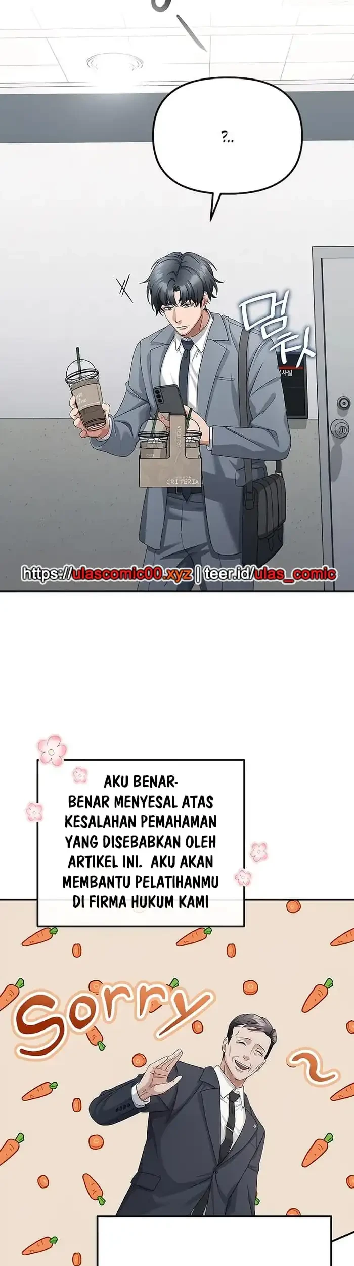 Halaman 118