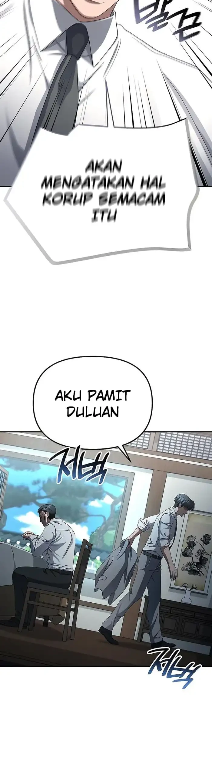 Halaman 87