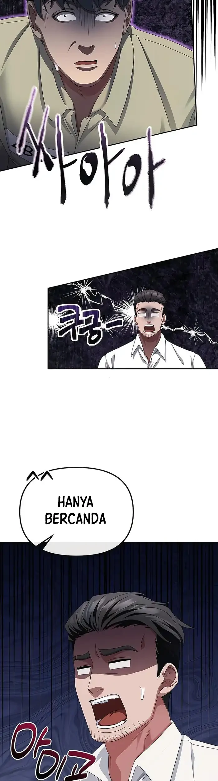 Halaman 57