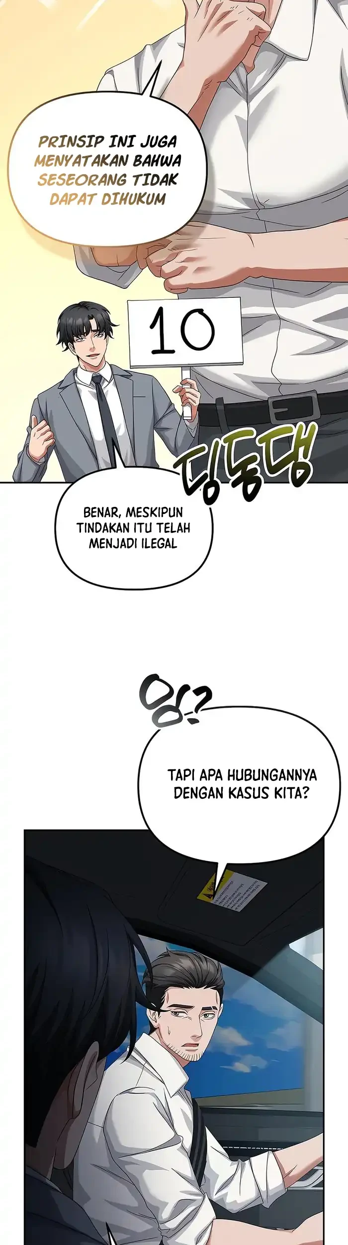 Halaman 76