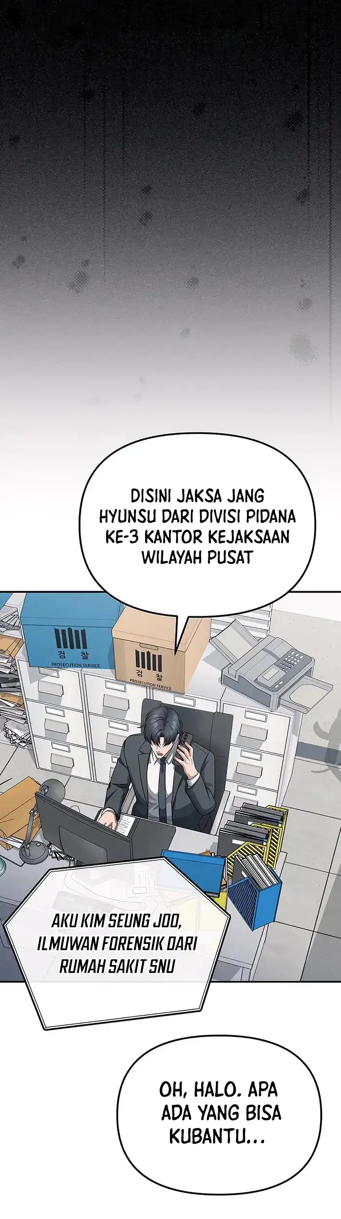 Halaman 84