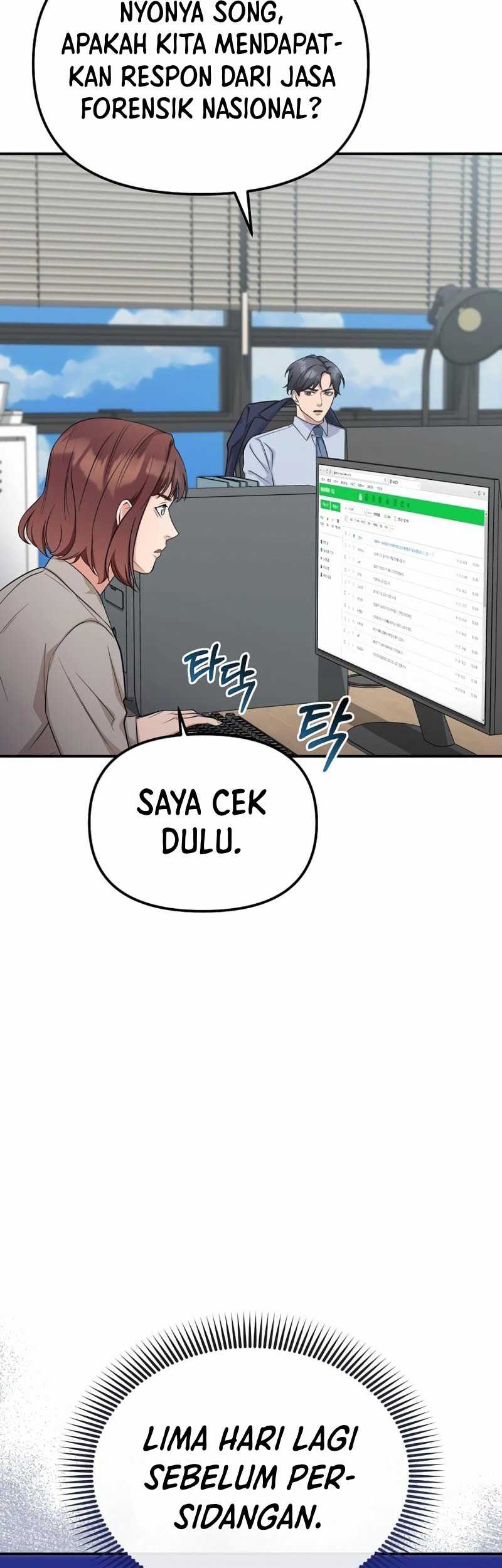 Halaman 87