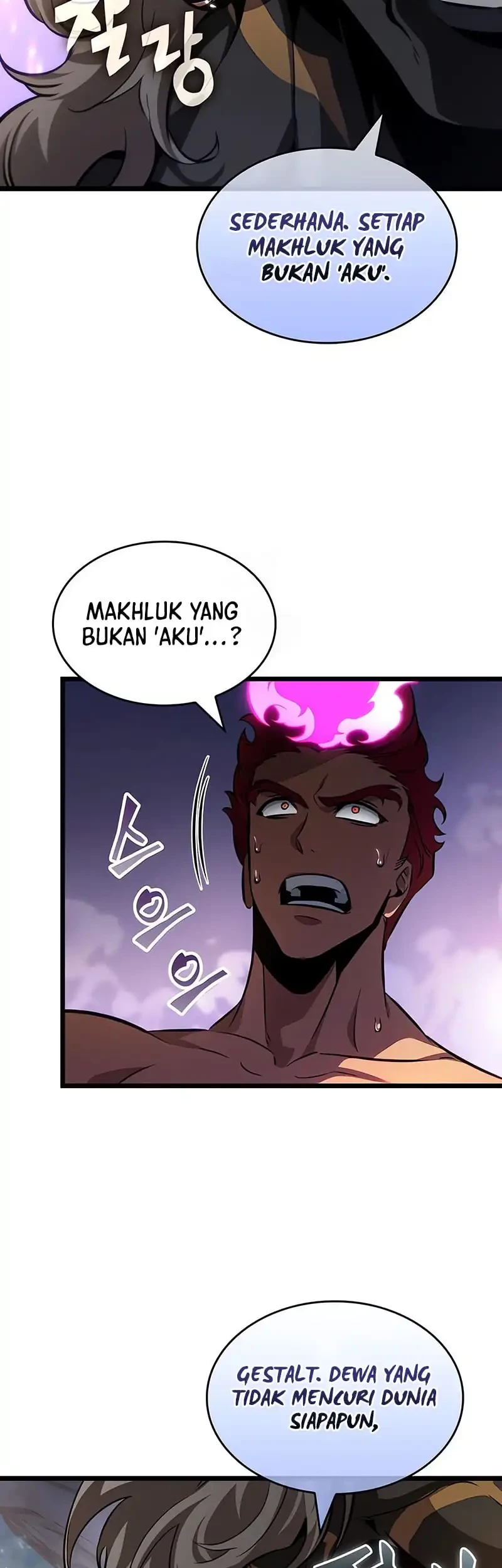 Halaman 247