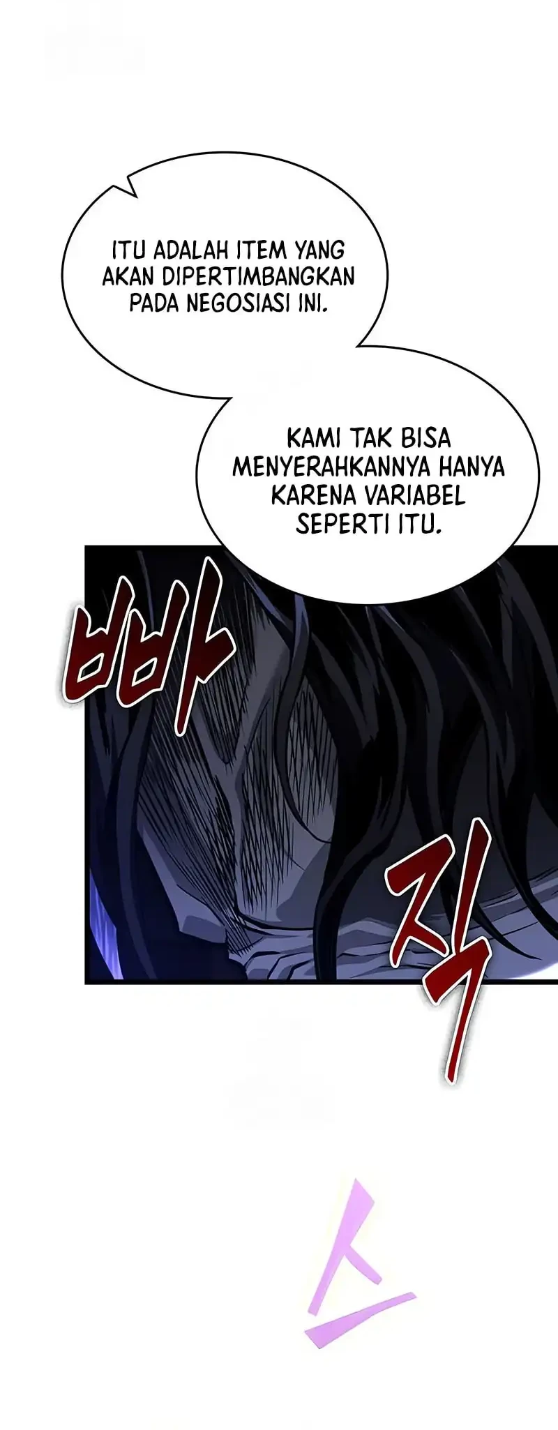 Halaman 113