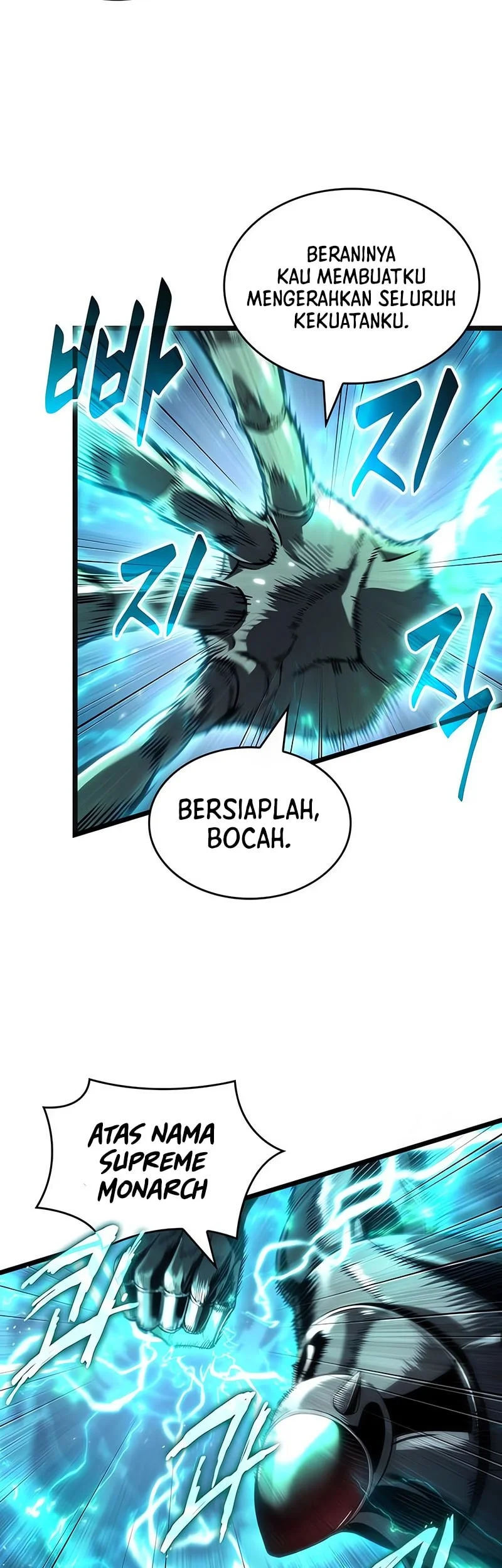 Halaman 117