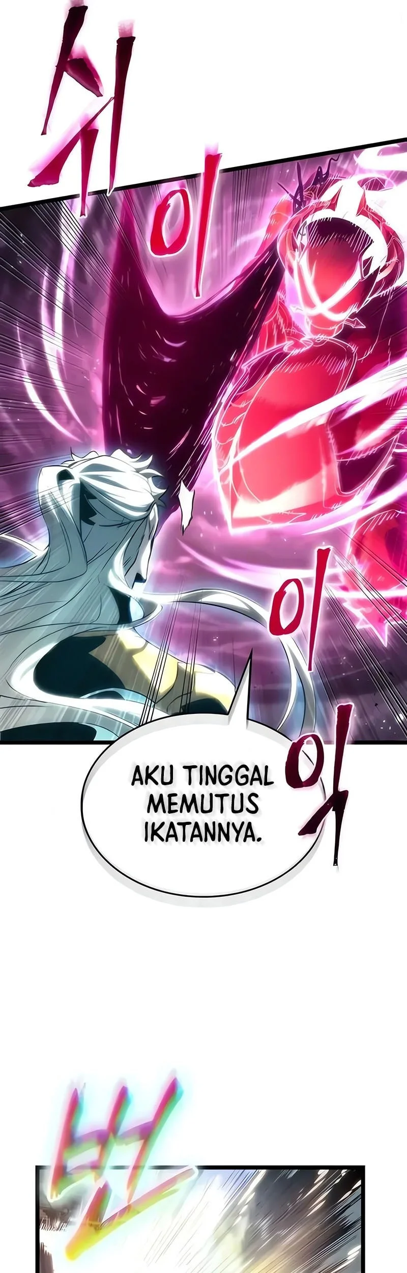 Halaman 100