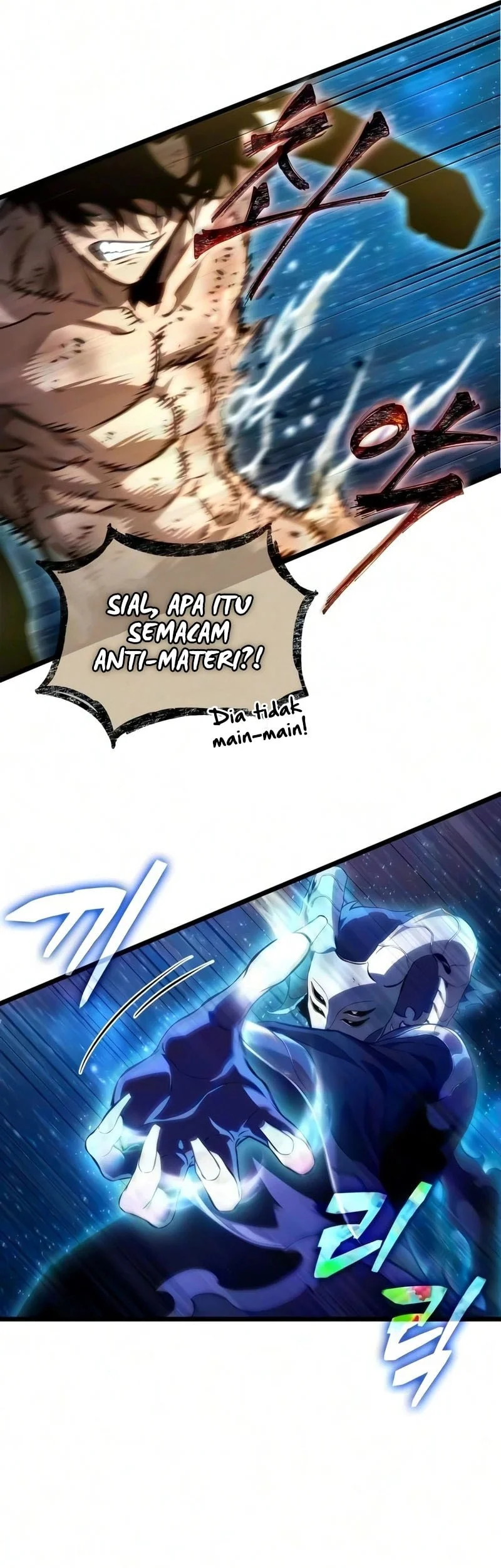 Halaman 48
