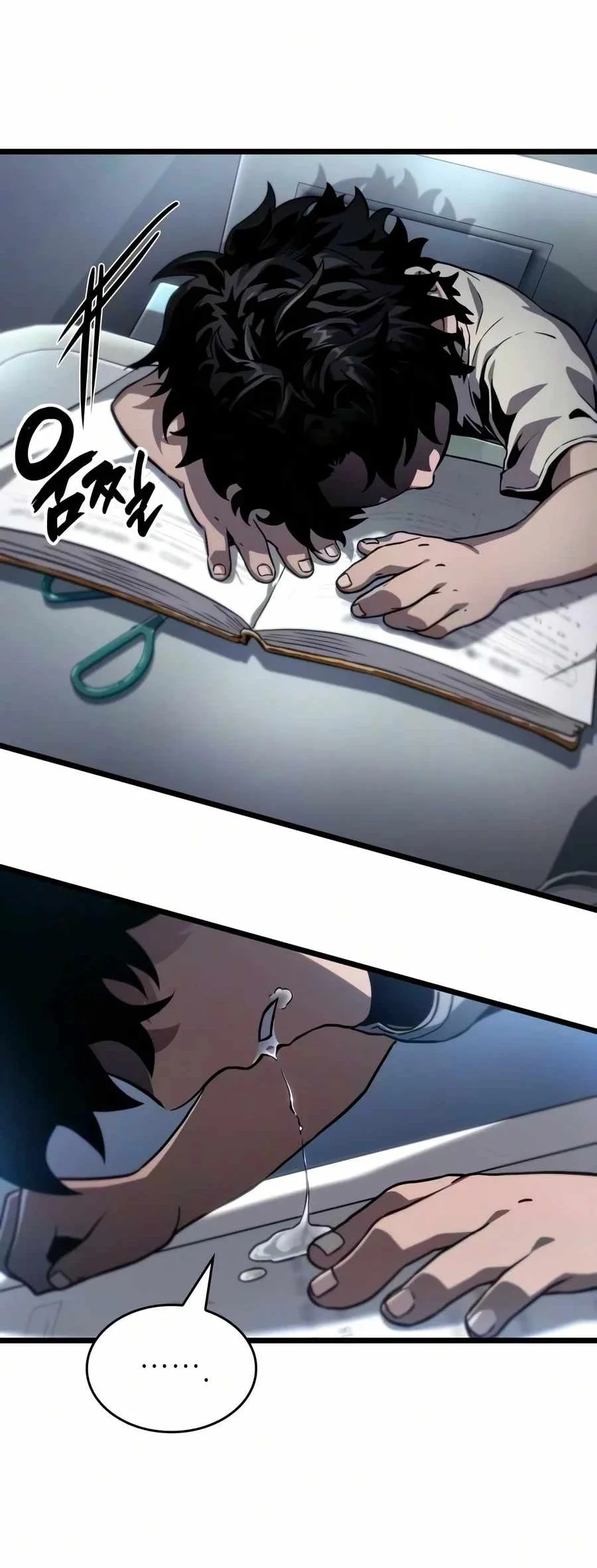 Halaman 146