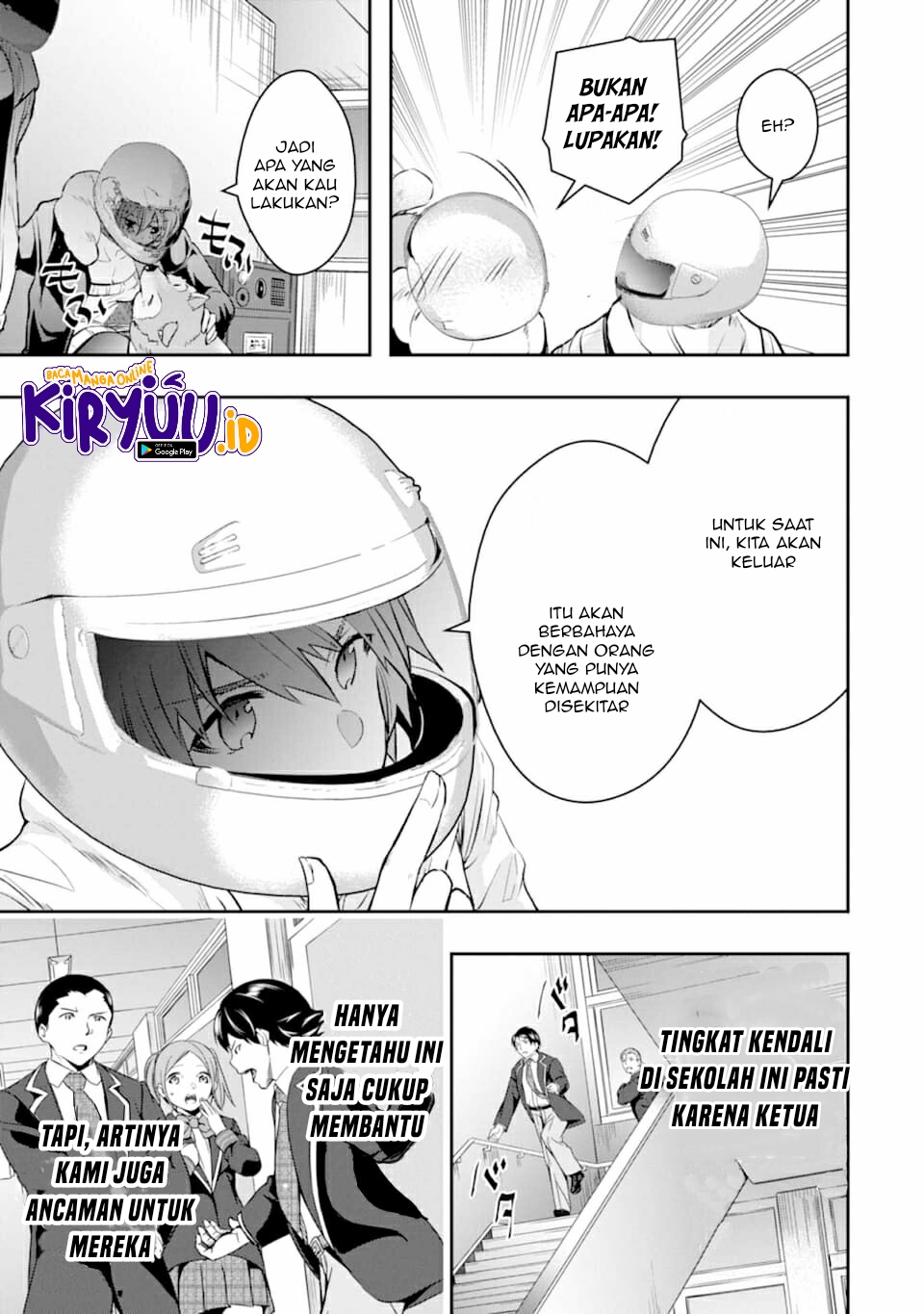Halaman 12