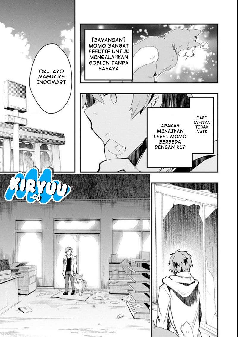 Halaman 29