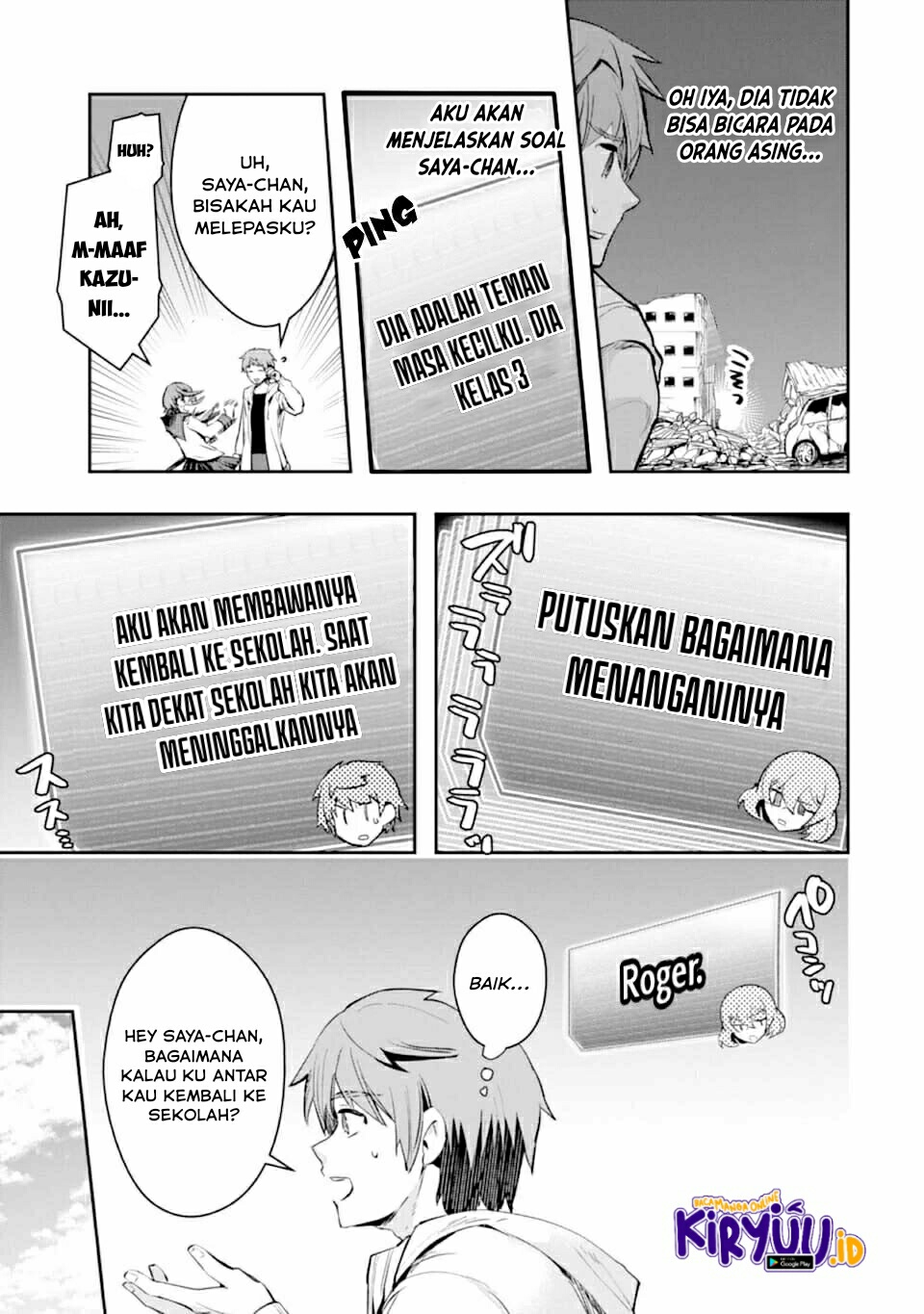 Halaman 18