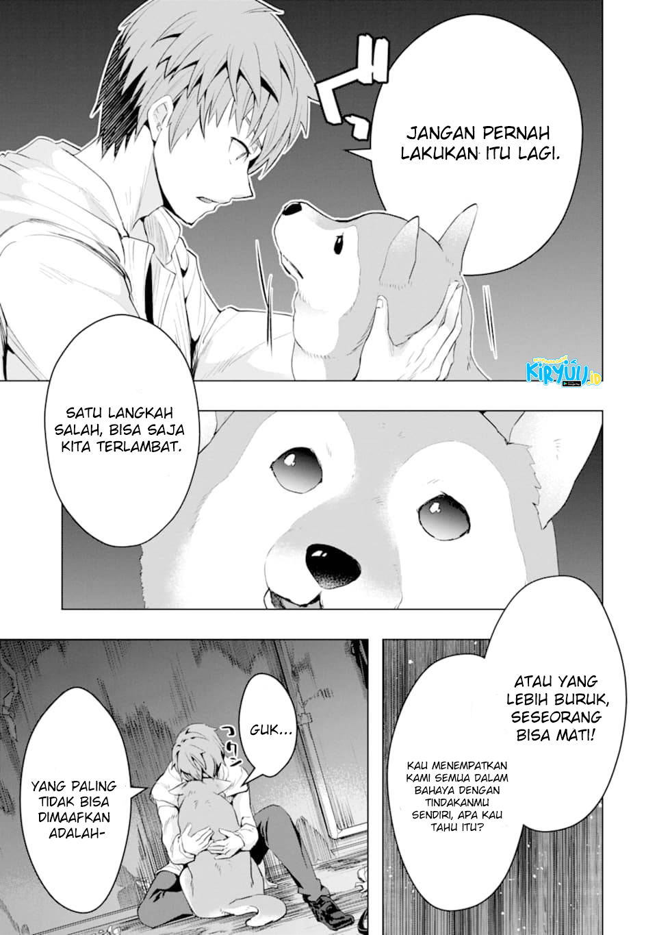 Halaman 7