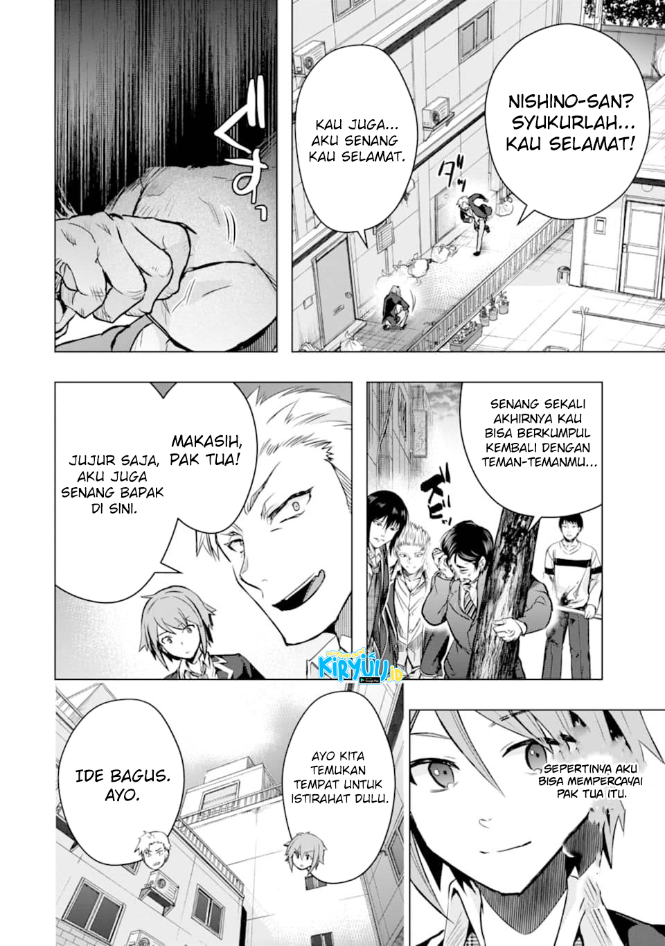 Halaman 26