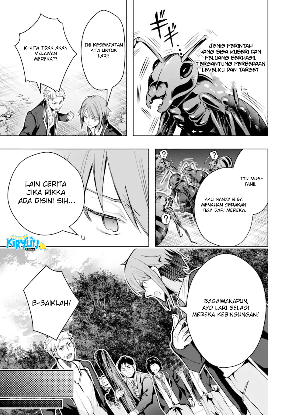 Halaman 15