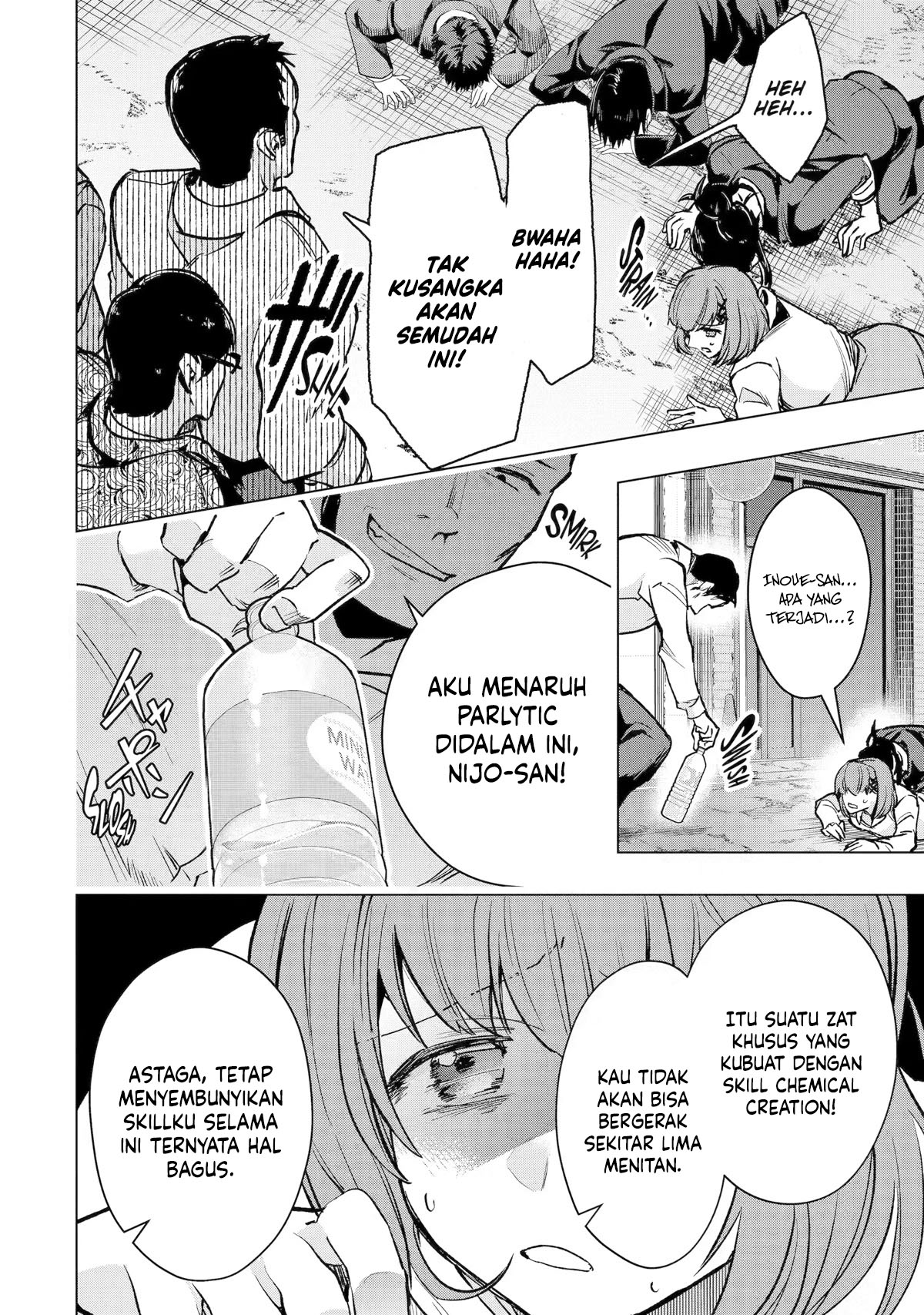 Halaman 18