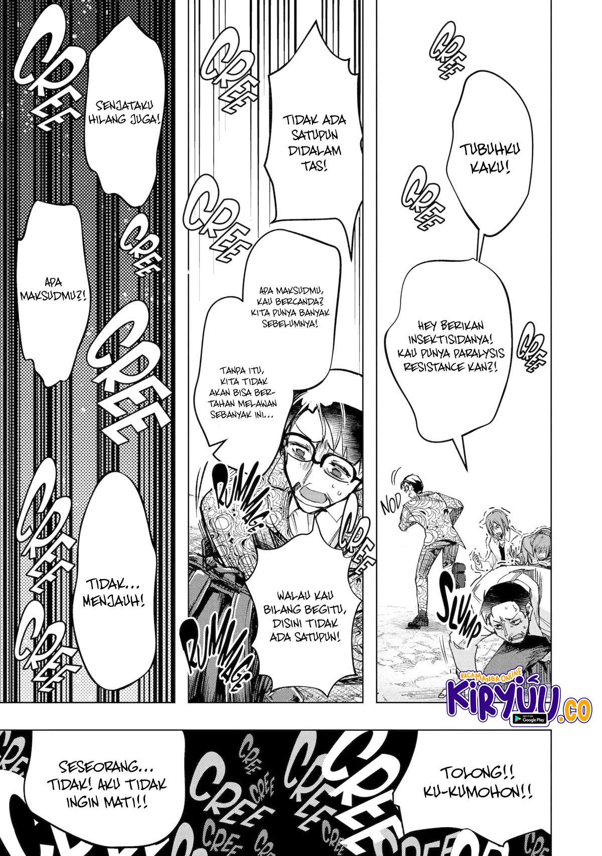Halaman 39
