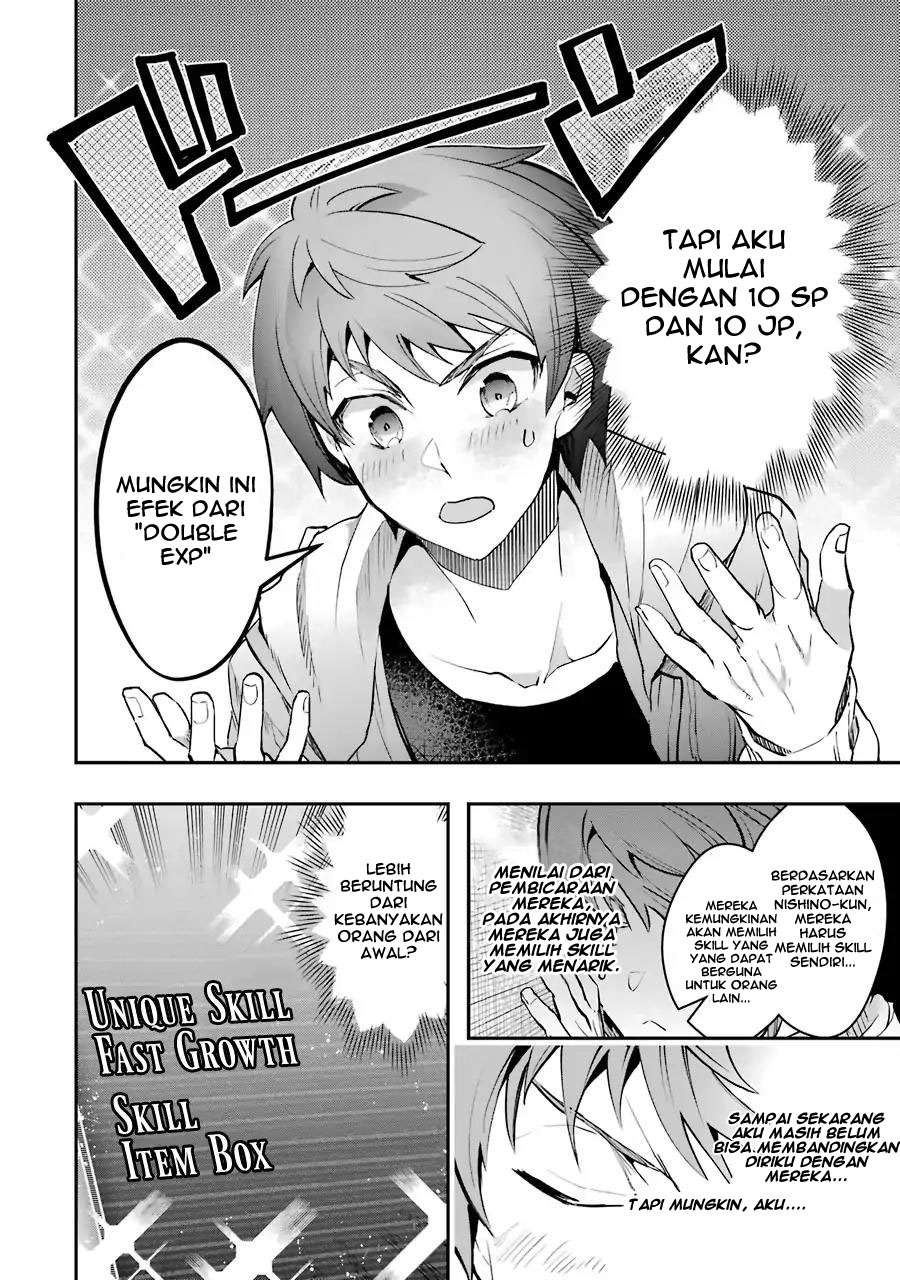 Halaman 42
