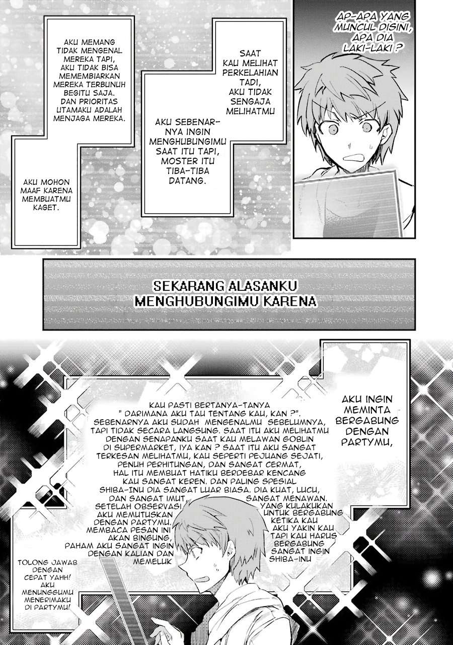 Halaman 17