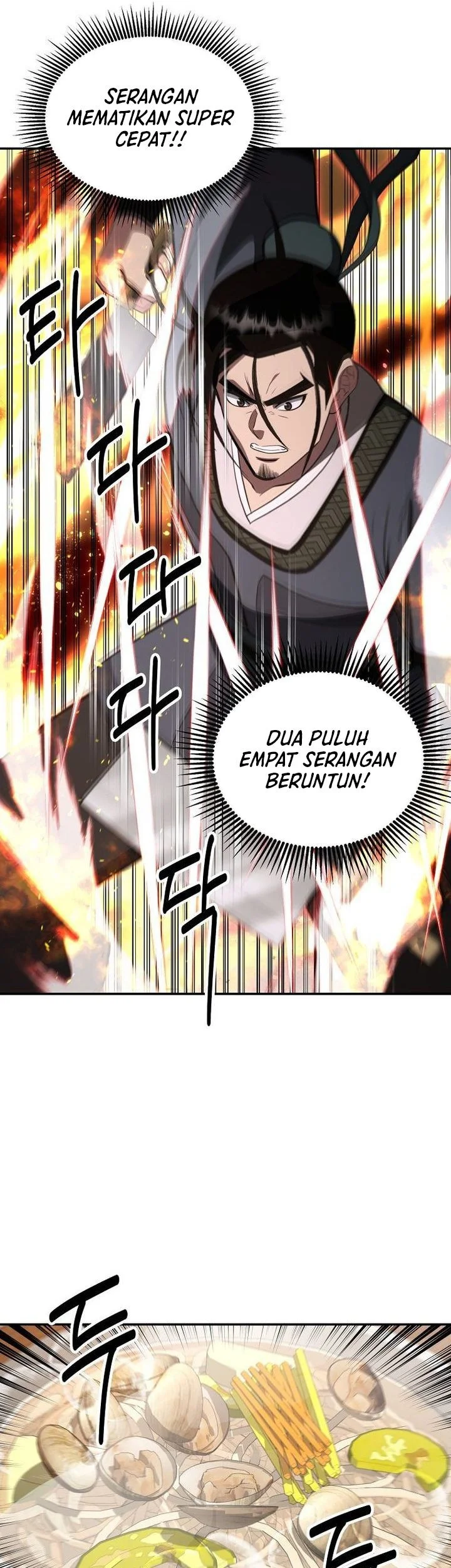 Halaman 124