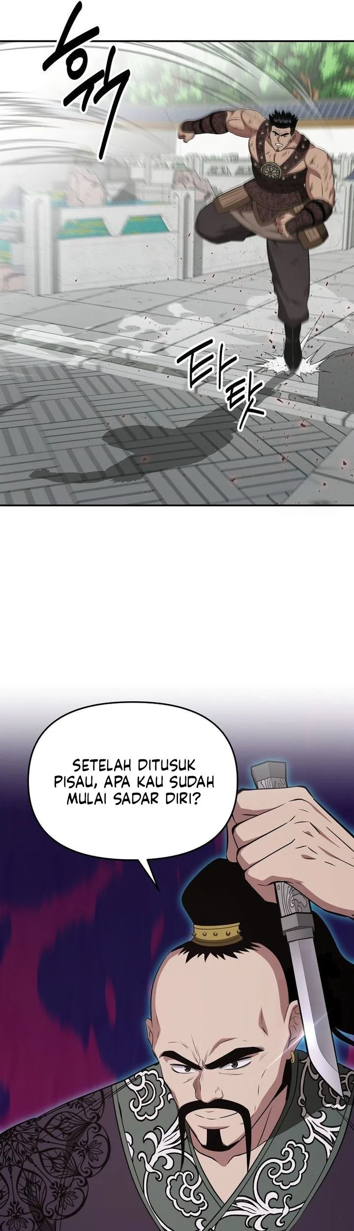 Halaman 123