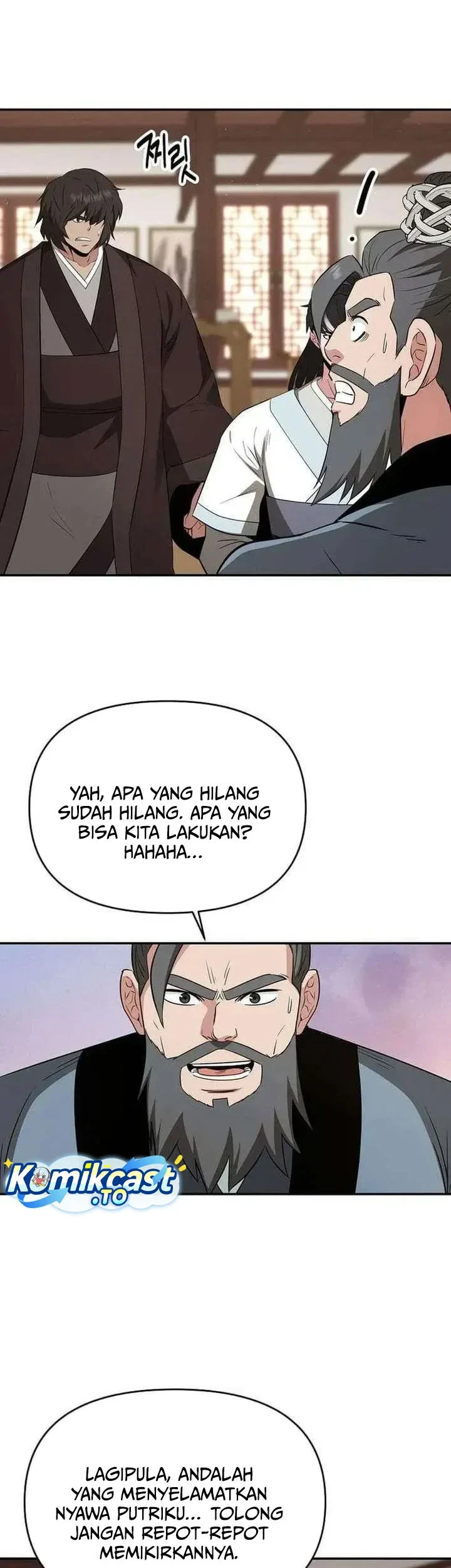 Halaman 225