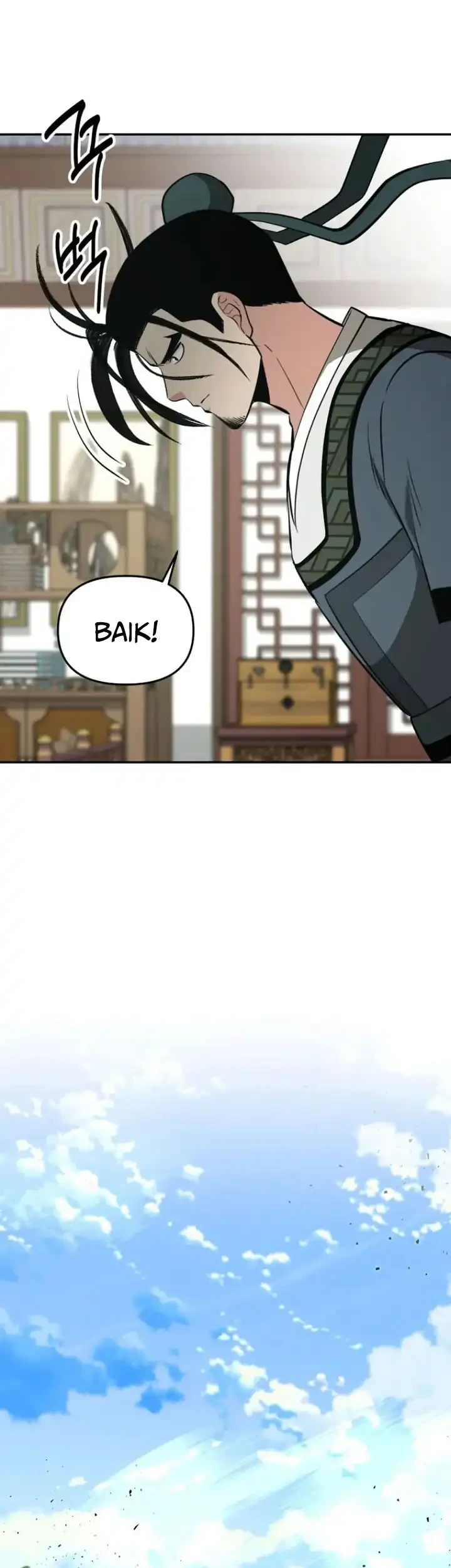 Halaman 110