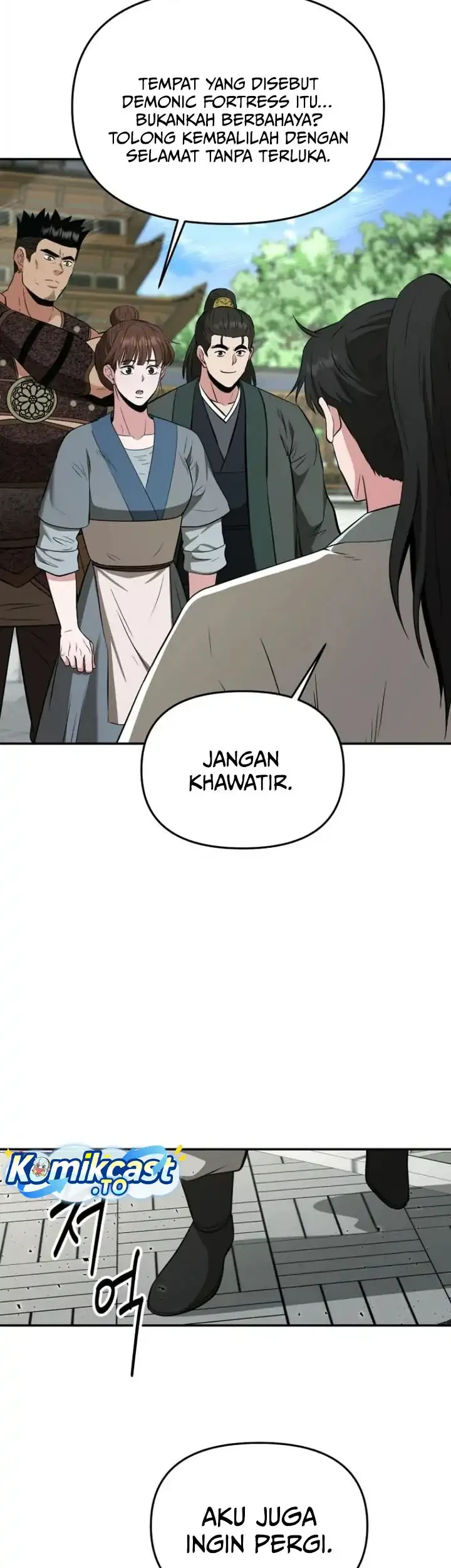 Halaman 112