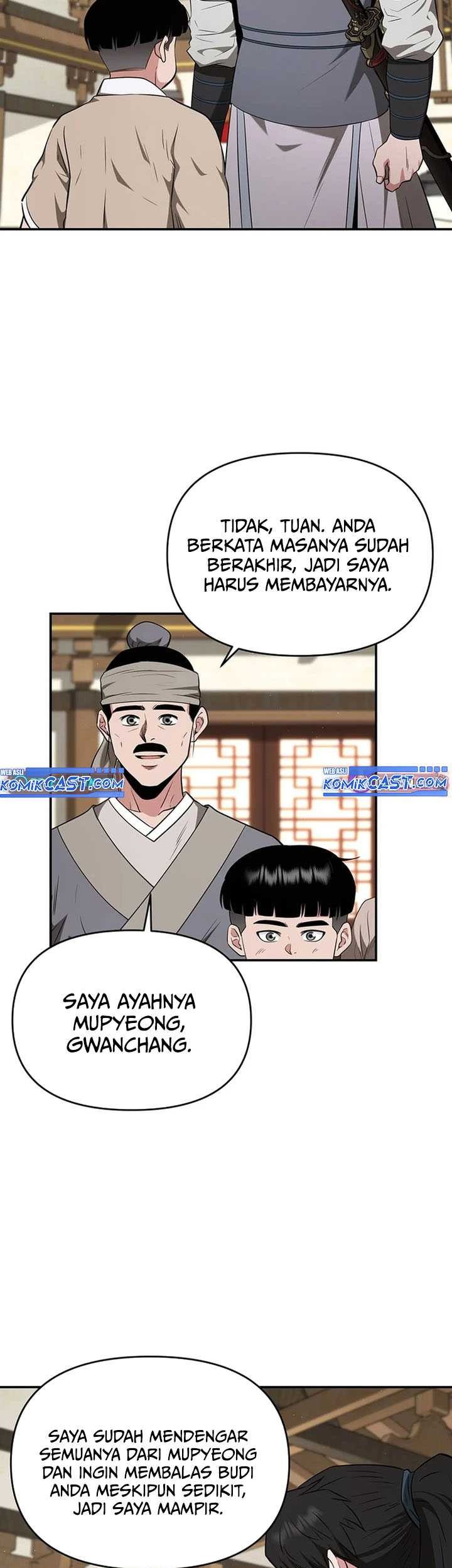 Halaman 53