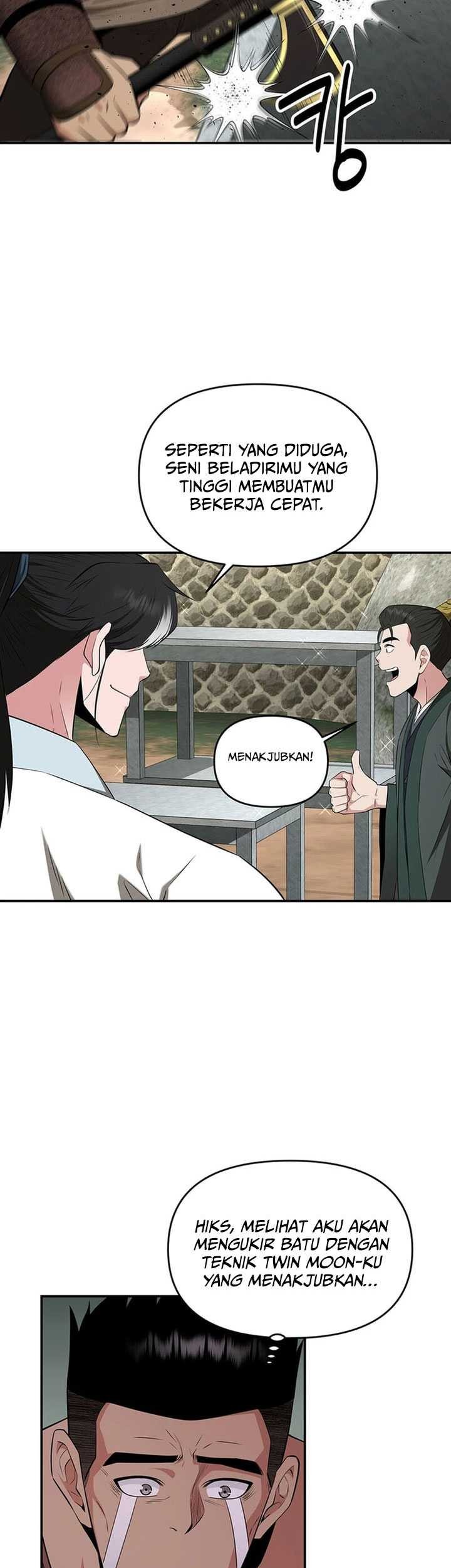 Halaman 246