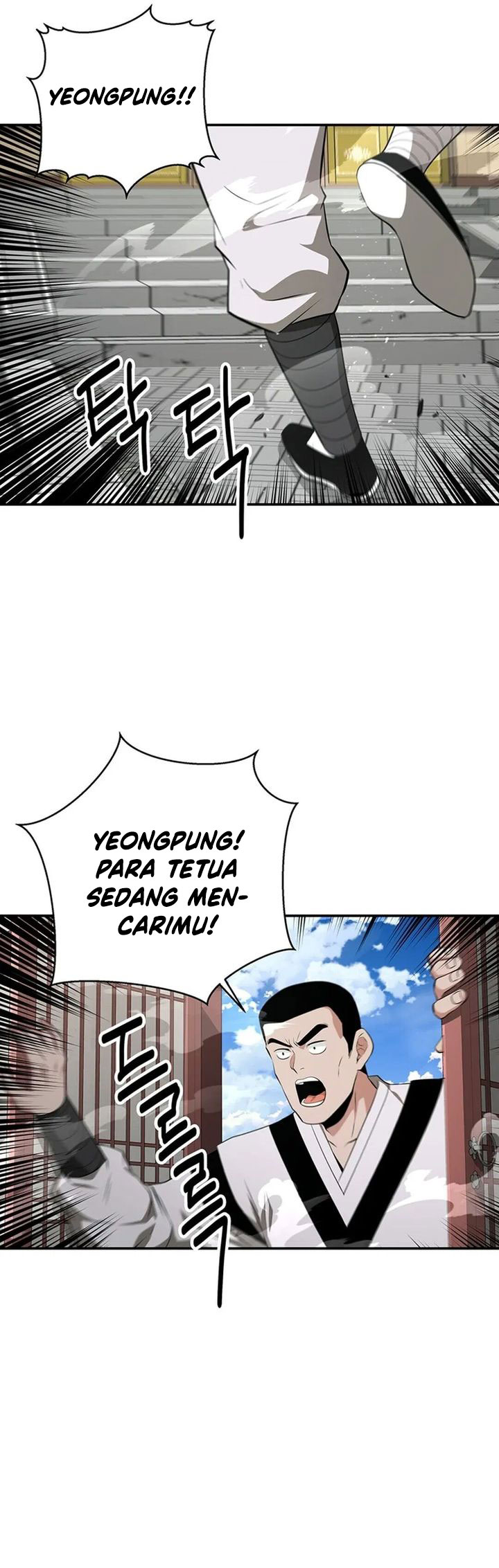 Halaman 49