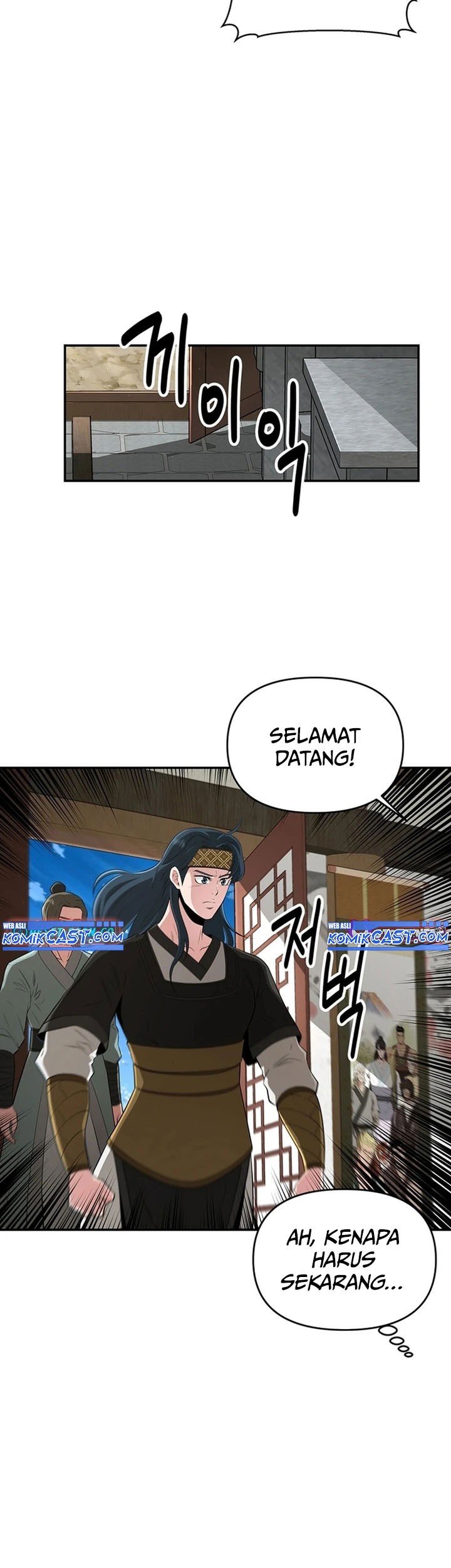 Halaman 54