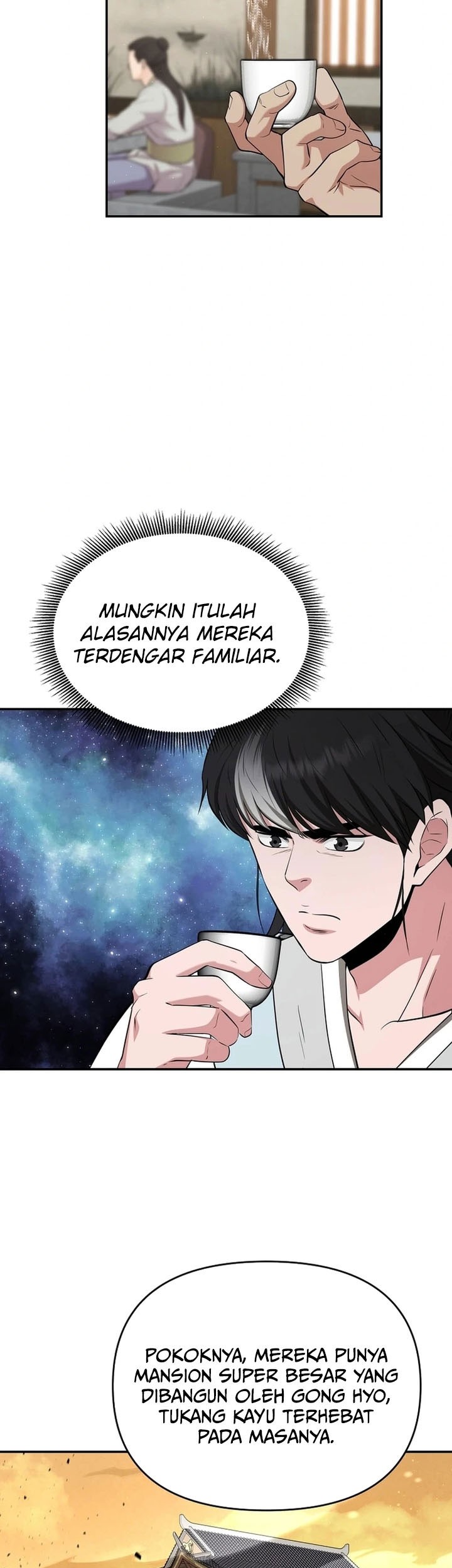 Halaman 47