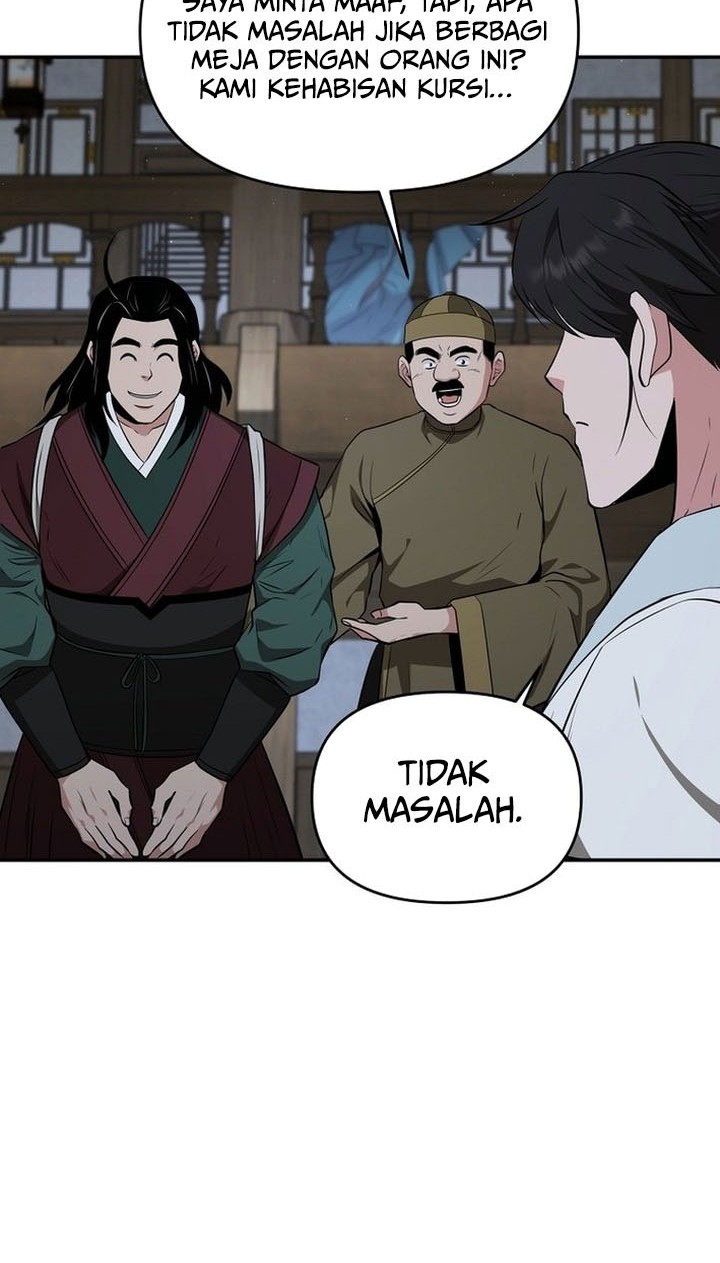 Halaman 96