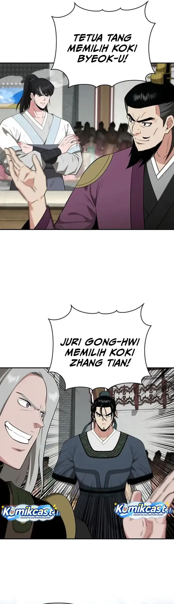 Halaman 246