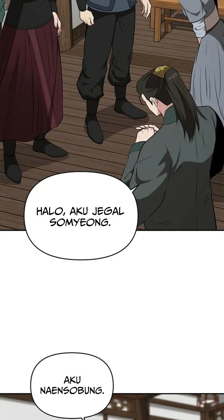 Halaman 96