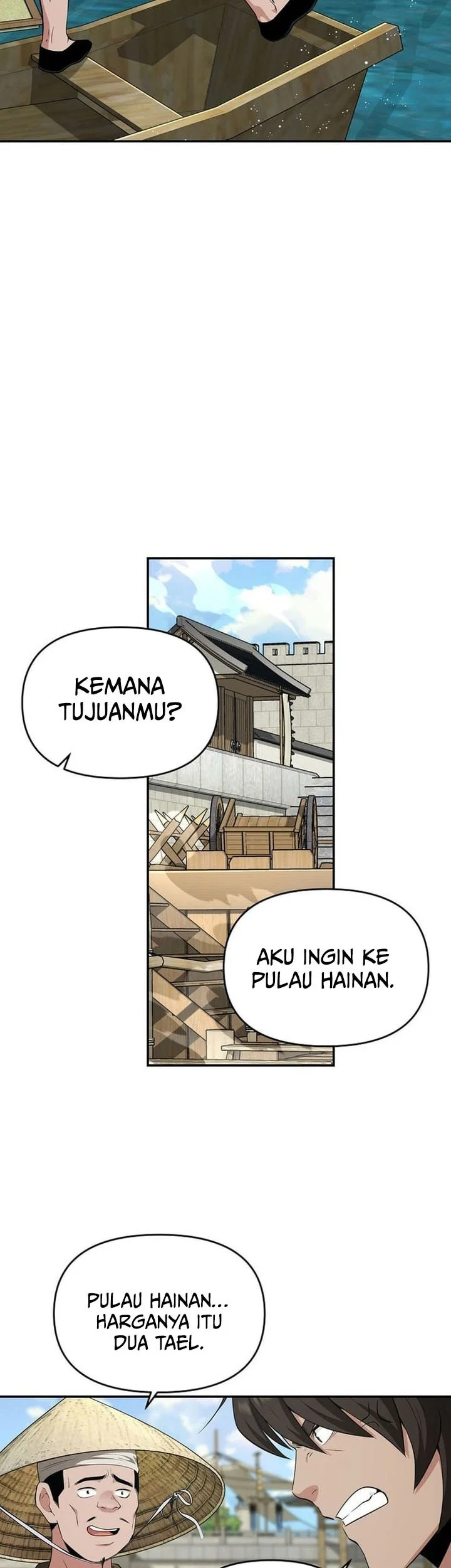 Halaman 124