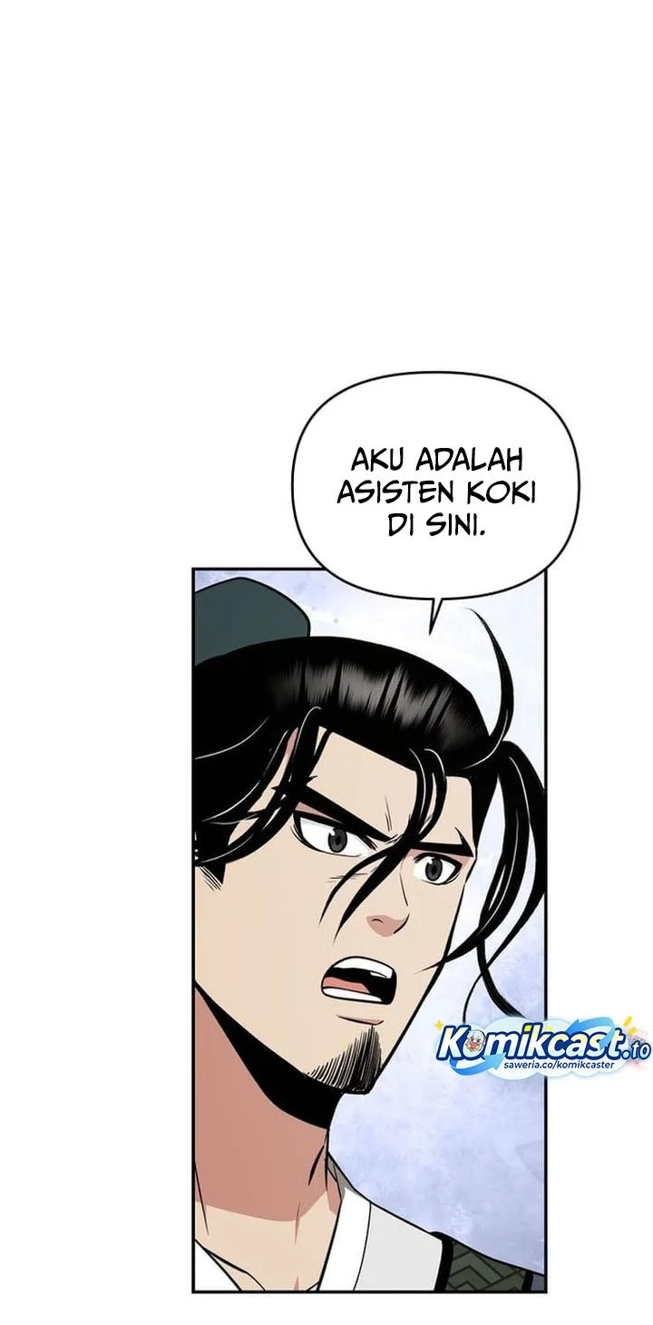 Halaman 103