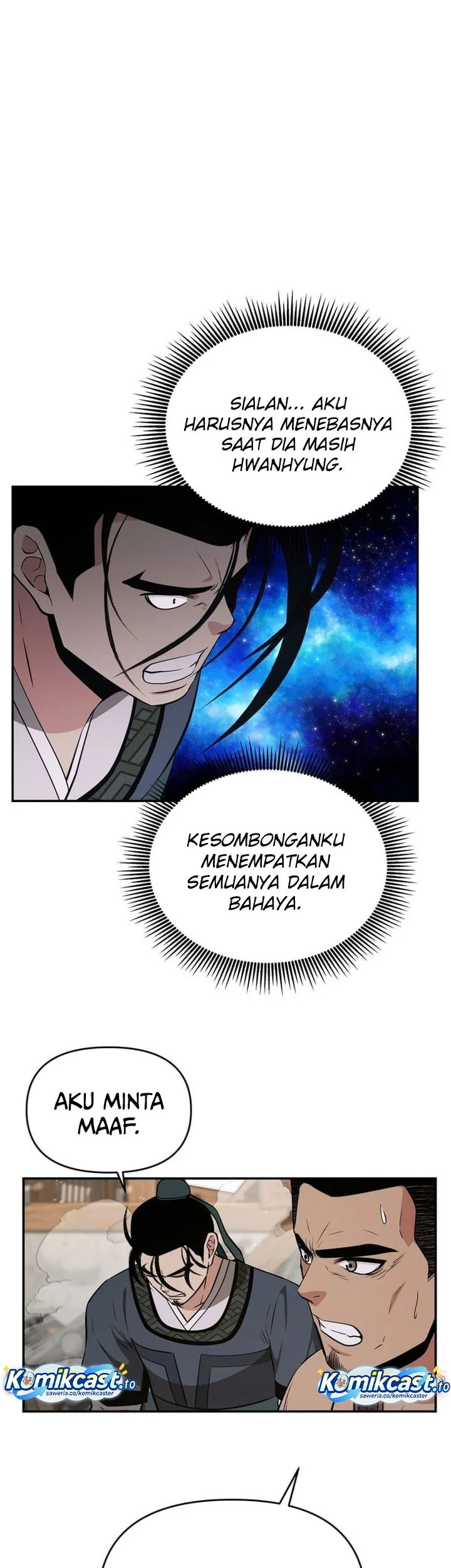 Halaman 60