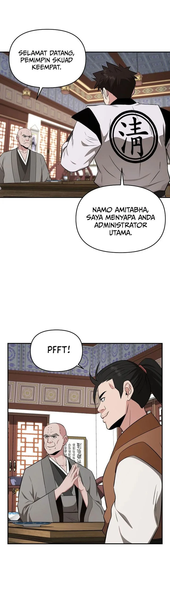 Halaman 51