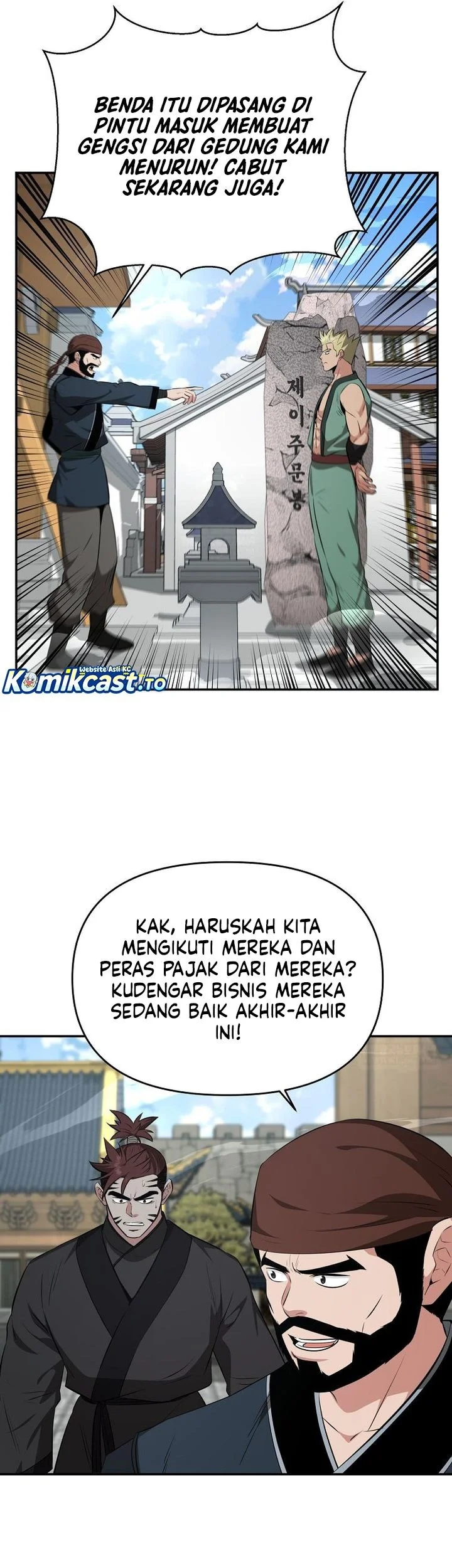 Halaman 53