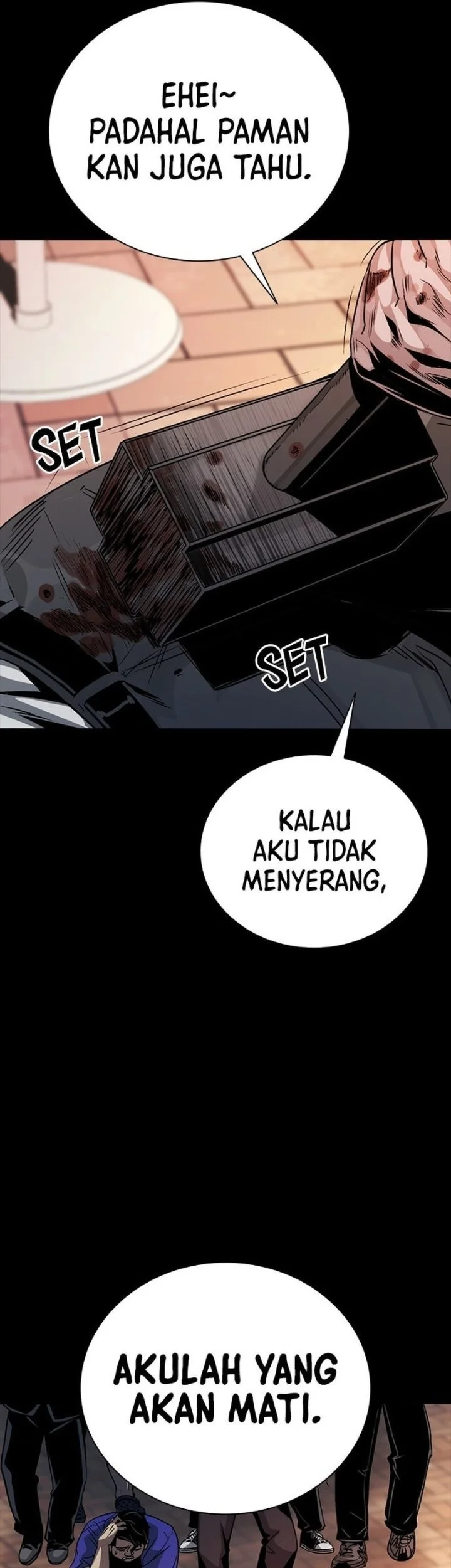 Halaman 117