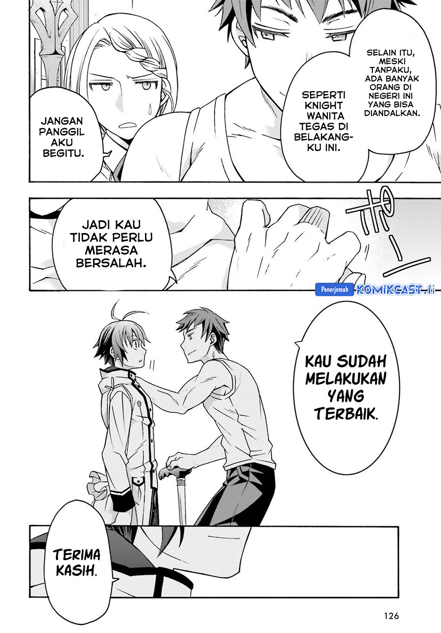 Halaman 348