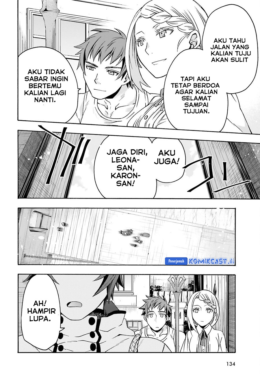 Halaman 356