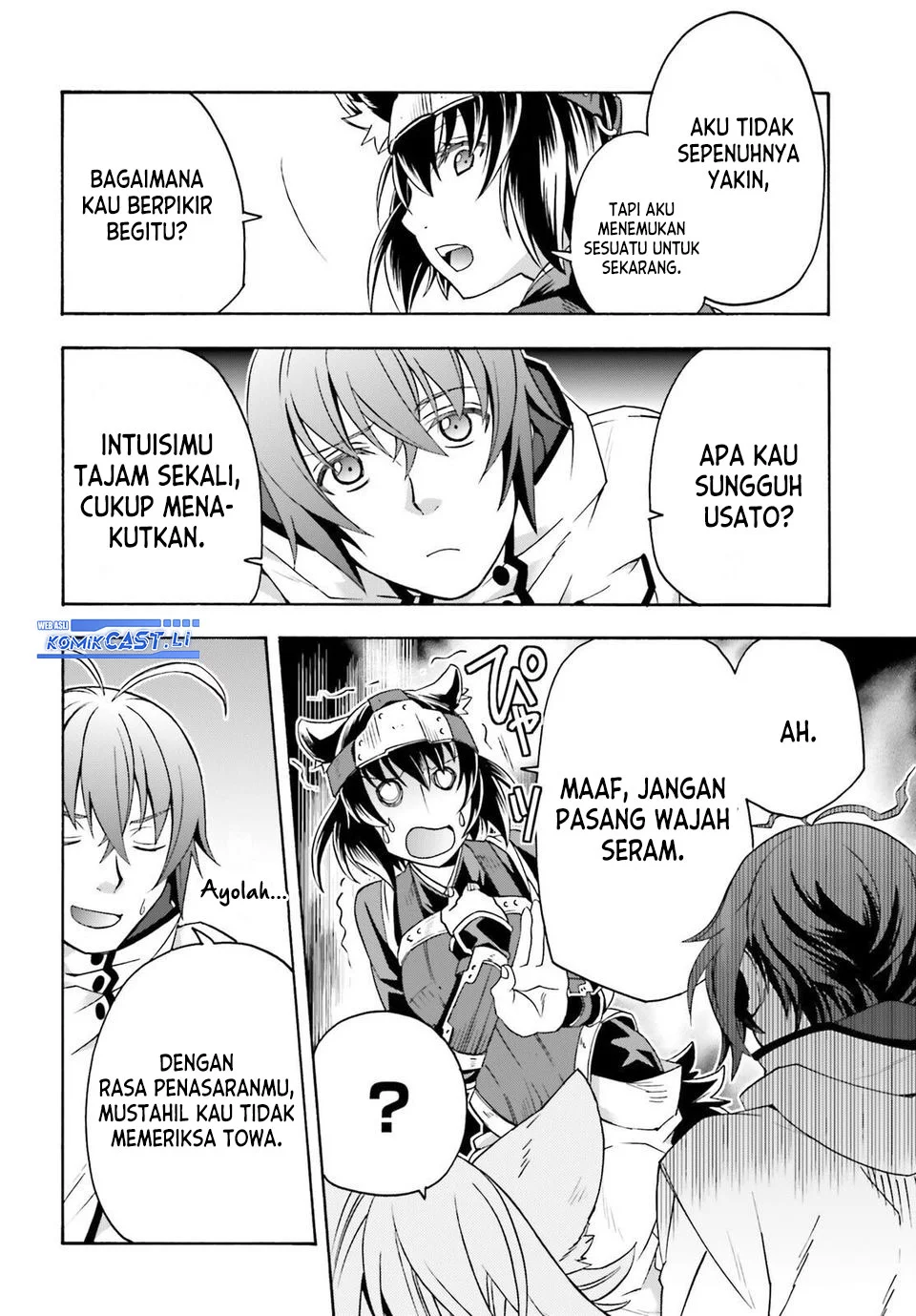 Halaman 23